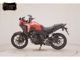 Фото Honda NX400L 2026 с японского аукциона