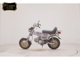 Фото Honda DAX 50 2021 с японского аукциона