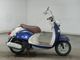 Фото Yamaha VINO 50 с японского аукциона