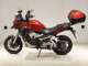 Фото Honda VFR800X 2021 с японского аукциона