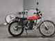 Фото Honda E IS TORB с японского аукциона