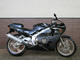 Фото Honda CBR400RR 1988 с японского аукциона