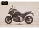 Фото Honda NC750X DCT 2026 с японского аукциона