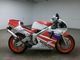 Фото Honda NSR250R 1991 с японского аукциона