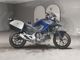 Фото Honda NC750X 2014 с японского аукциона