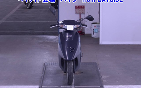 HONDA DIO