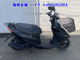 Фото Suzuki ADDRESS V50 с японского аукциона