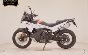 KTM 790 ADVENTURE 2026