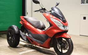 HONDA PCX 150 TRIKE KF20