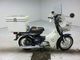 Фото Yamaha TOWN MATE 80 1998 с японского аукциона
