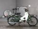 Фото Honda SUPER CUB70 с японского аукциона