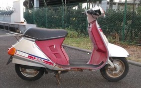 HONDA LEAD 50 AF01