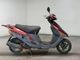 Фото Suzuki VECSTAR 125 с японского аукциона