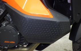 KTM 1290 SUPER ADVENTURE S 2021