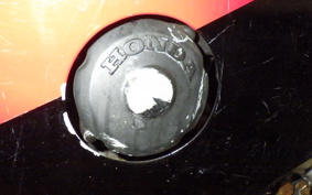 HONDA CBR250RR MC22