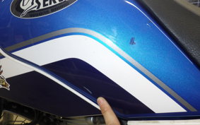 YAMAHA SEROW 225 Gen.3 2023 DG08J
