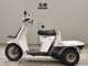 Фото Honda GYRO UP 2000 с японского аукциона