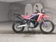 Фото Honda CRF250 RALLY с японского аукциона