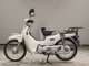Фото Honda C110 SUPER CUB 2013 с японского аукциона