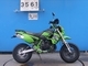 Фото Kawasaki KSR-80 1998 с японского аукциона