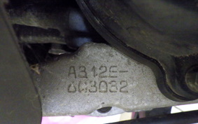 YAMAHA JOG Gen.5 SA36J