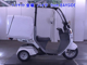 Фото Honda GYRO CANOPY-2 с японского аукциона