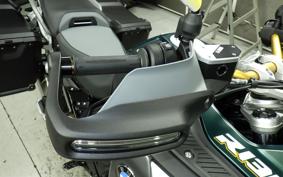 BMW R1300GS Adventure ASA 2026