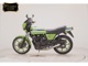 Фото Kawasaki Z550 GP 2026 с японского аукциона