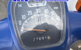 YAMAHA MATE 50