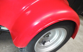 HONDA GYRO CANOPY 2025 TA03
