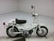 Фото Honda LITTLE CUB 2011 с японского аукциона