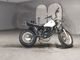 Фото Yamaha TW225 с японского аукциона