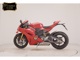 Фото Ducati PANIGALE V4 S 2026 с японского аукциона