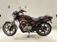 Фото Yamaha GX250 SP 2024 с японского аукциона