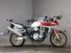 Фото Honda CB1300SF BOLDOR с японского аукциона