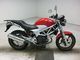 Фото Honda VTR 250 FI 2010 с японского аукциона