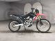 Фото Honda CRF250L 2013 с японского аукциона