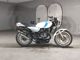 Фото Yamaha RZ350 с японского аукциона