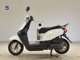Фото Honda TACT Basket с японского аукциона