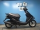 Фото Honda DIO Gen.6 с японского аукциона