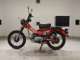 Фото Honda CT110 HUNTER CUB с японского аукциона
