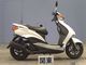 Фото Yamaha CYGNUS 125 X 2007 с японского аукциона