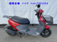 Фото Suzuki LET's 4 с японского аукциона