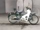 Фото Honda SUPER CUB70 с японского аукциона