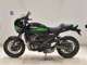 Фото Kawasaki Z900RS CAFE 2025 с японского аукциона