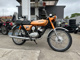 Фото Kawasaki 90SS с японского аукциона