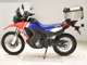 Фото Honda CRF250 GEN 2 RALLY 2023 с японского аукциона