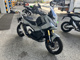 Фото Honda X-ADV 750 2025 с японского аукциона