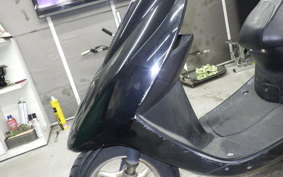 HONDA DIO Gen.6 AF62