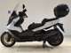 Фото BMW C400GT 2025 с японского аукциона